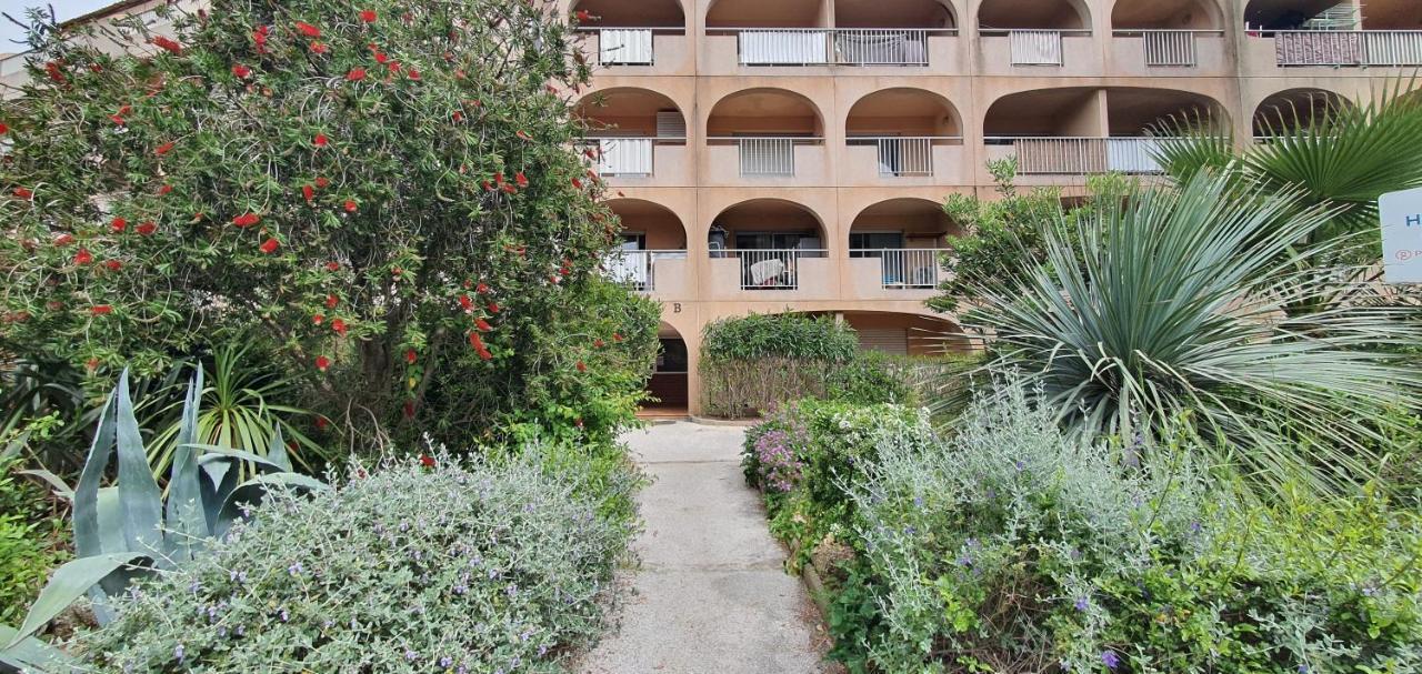 L'étoile Sous Les Pins - La Loge Appartement
